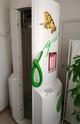 Солярий Gardasun sunshine 7000 и коллагенарий Ringo green